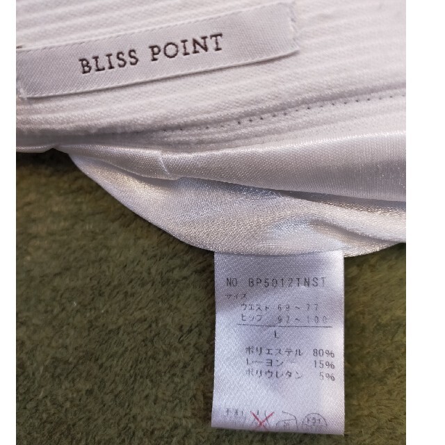 BLISS POINT(ブリスポイント)のBLISS POINT　タイトスカート レディースのスカート(ひざ丈スカート)の商品写真