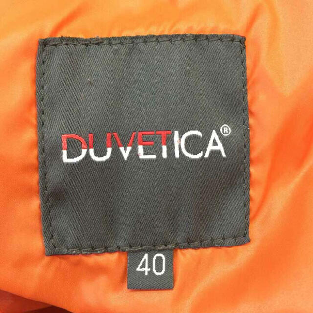 DUVETICA(デュベティカ)のデュベティカ DUVETICA Egeria ダウンジャケット フードなし レディースのジャケット/アウター(ダウンジャケット)の商品写真