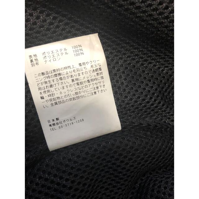 HYKE - ハイク HYKE ボアコート 黒 ブラック サイズ1の通販 by