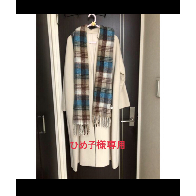 ROPE ウールビーバーロングコート-
