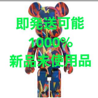 メディコムトイ(MEDICOM TOY)のBE@RBRICK KAWS TENSION 1000%(その他)