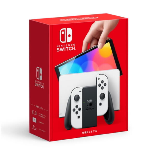 新品　任天堂 Switch ニンテンドー スイッチ 本体 有機ELモデル