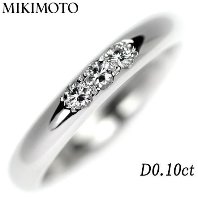 MIKIMOTO(ミキモト)のSNOOPY様専用 ミキモト Pt950 ダイヤモンド リング 0.10ct レディースのアクセサリー(リング(指輪))の商品写真