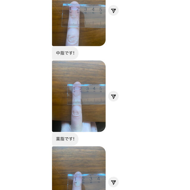 shion様専用ページ٩(ˊᗜˋ*)و kajuen.net