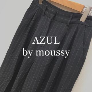 アズールバイマウジー(AZUL by moussy)のAZUL by moussy アズールバイマウジー ワイドパンツ ズボン(カジュアルパンツ)