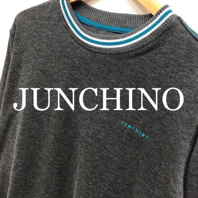JUNCHINO(ジュンキーノ)のJUNCHINO ジュンキーノ スウェット トレーナー メンズのトップス(スウェット)の商品写真
