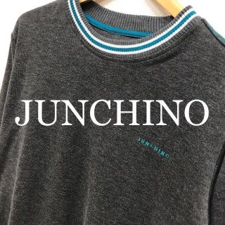 ジュンキーノ(JUNCHINO)のJUNCHINO ジュンキーノ スウェット トレーナー(スウェット)