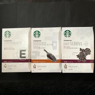 スターバックスコーヒー(Starbucks Coffee)の【新品/未開封】スターバックス ORIGAMIセット(コーヒー)