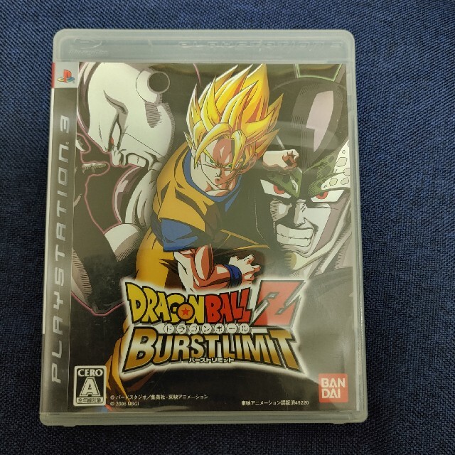 Playstation3 ドラゴンボールz バーストリミット Ps3の通販 By スーパーもずく プレイステーション3ならラクマ