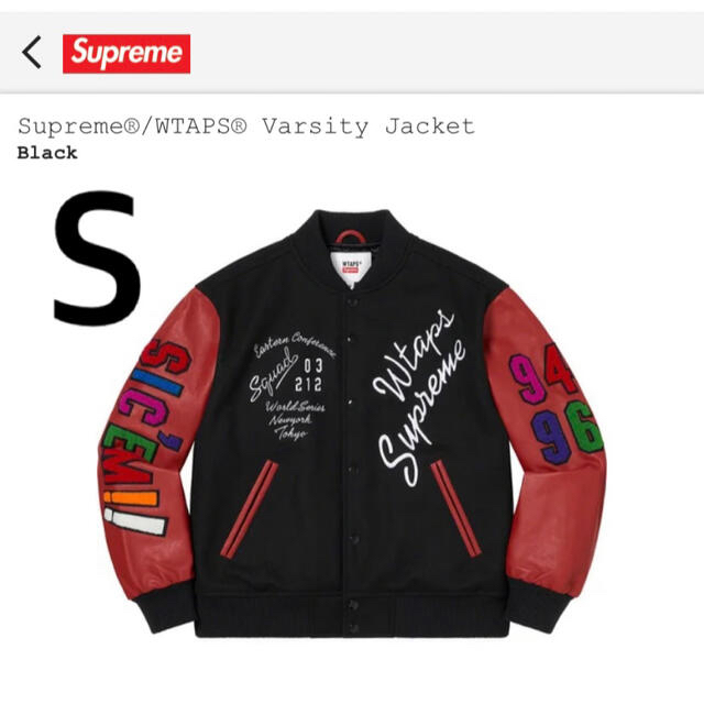 WTAPS SUPREME VARSITY JACKET BLACK