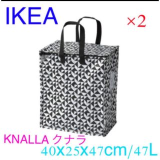 イケア(IKEA)のIKEA KNALLA クナラ　2枚(その他)