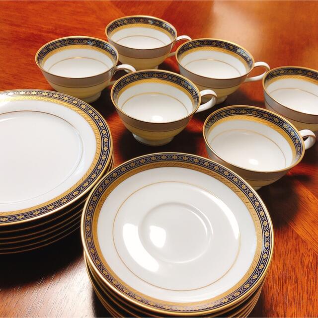 ティーセットNoritake  ノリタケ　ティーセット　シシリアンブルーシリーズ