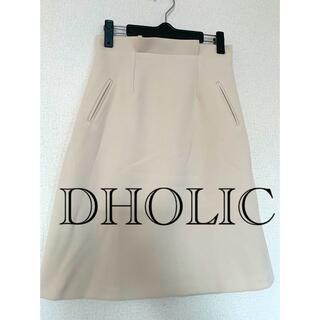 ディーホリック(dholic)の未使用　DHOLIC オフホワイトスカート(ひざ丈スカート)
