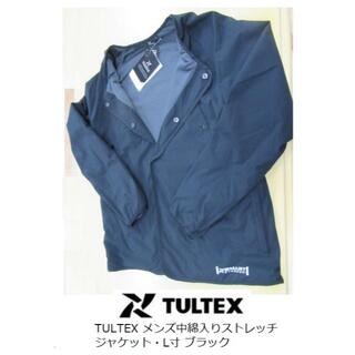 TULTEX メンズ中綿入りストレッチ・ジャケット・L寸 ブラック(ノーカラージャケット)