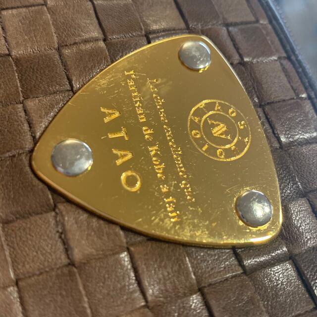 ATAO(アタオ)の最終値下げ　ATAO Limo メッシュ チョコ レディースのファッション小物(財布)の商品写真