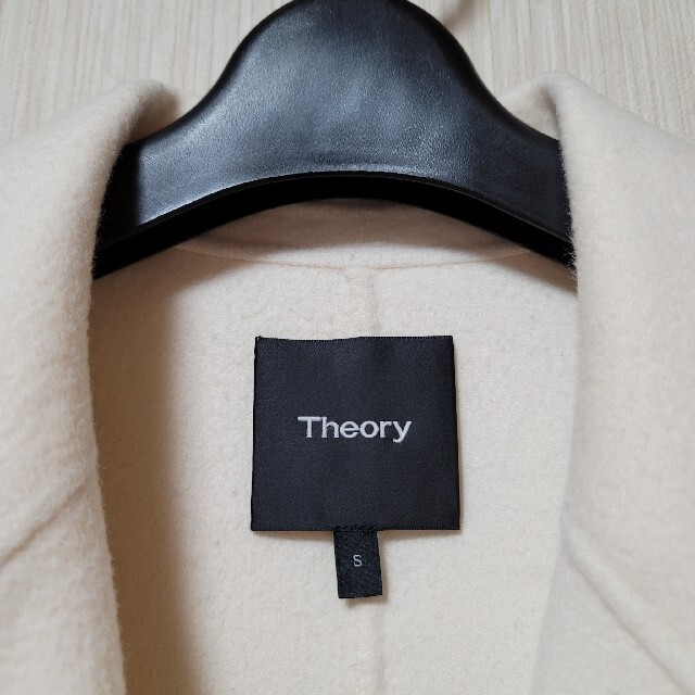 theory(セオリー)のTheory セオリー ダブルフェイスコート S カシミヤ混ウール 白 ホワイト レディースのジャケット/アウター(チェスターコート)の商品写真