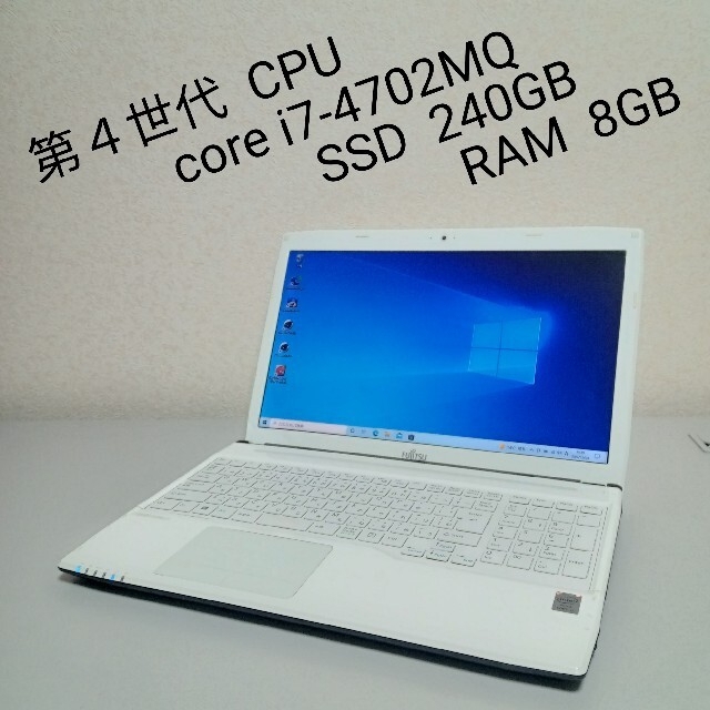 FUJITSU lifebook  AH53/M  core i7-4702MQ