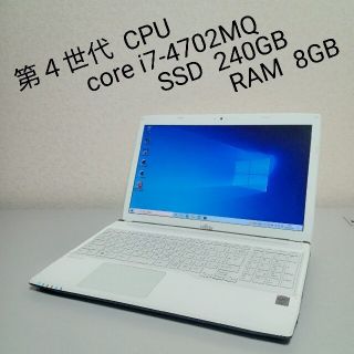 フジツウ(富士通)のFUJITSU lifebook  AH53/M  core i7-4702MQ(ノートPC)