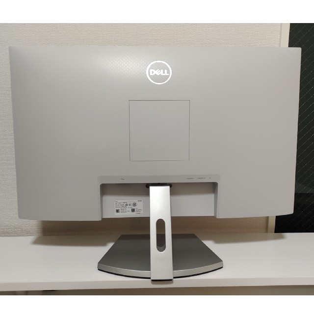 DELL S2721H SILVER