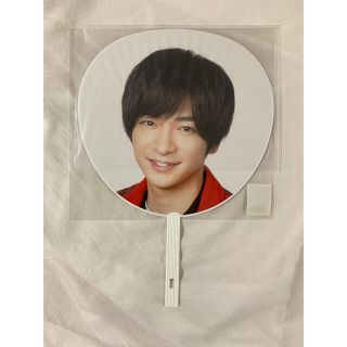 Hey!Say!JUMP 知念侑李　うちわ(アイドルグッズ)