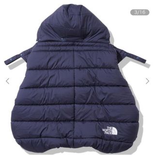 ザノースフェイス(THE NORTH FACE)の抱っこひもケープ  ノースフェイス(抱っこひも/おんぶひも)