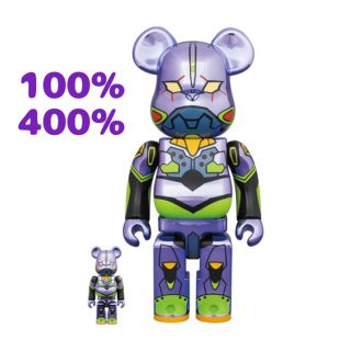 メディコムトイ(MEDICOM TOY)のBE@RBRICK エヴァンゲリオン初号機 エヴァ 100％ 400％(その他)