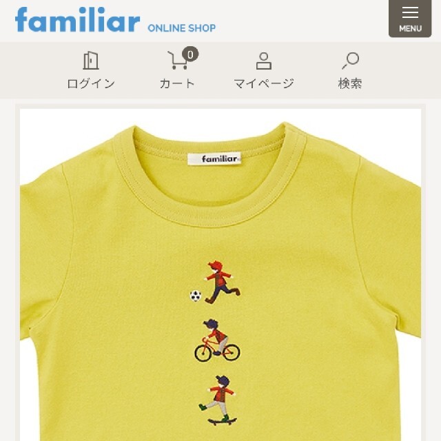 familiar(ファミリア)のファミリア　ロンＴ　130　男の子　現行品 キッズ/ベビー/マタニティのキッズ服男の子用(90cm~)(Tシャツ/カットソー)の商品写真