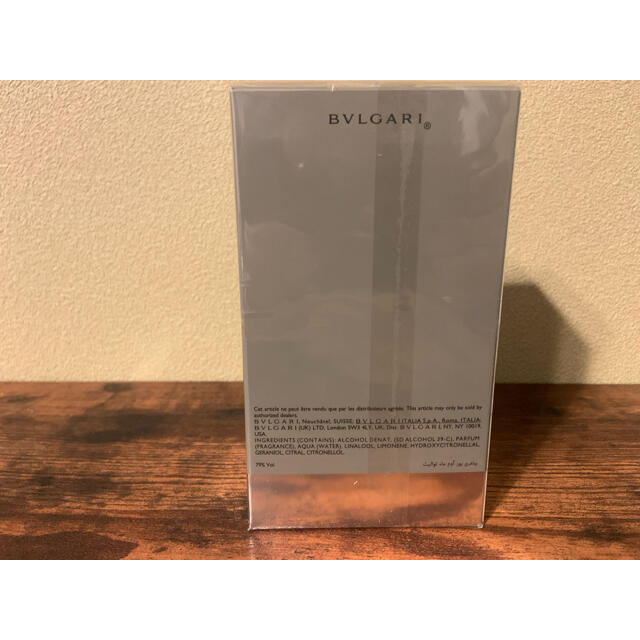 BVLGARI(ブルガリ)のブルガリプールオム　100ml コスメ/美容の香水(香水(男性用))の商品写真