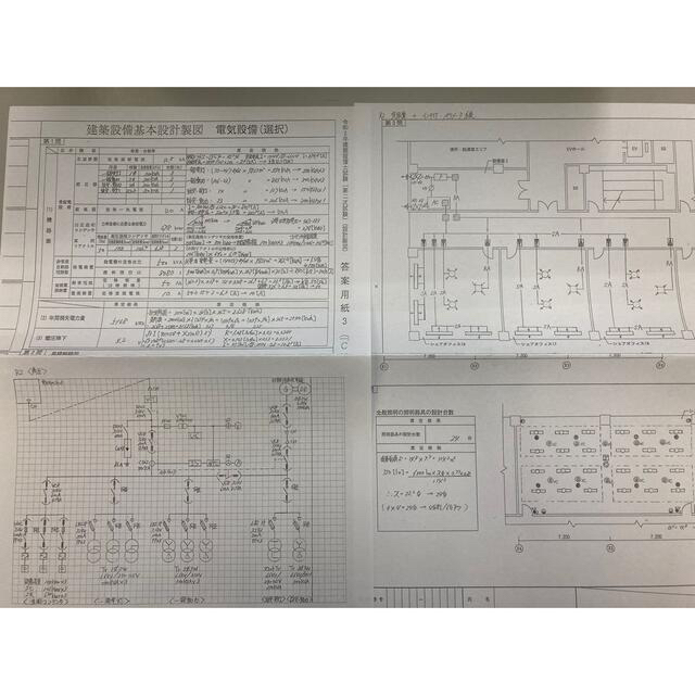 建築設備士　製図（電気選択）試験対策用まとめテキスト+令和3年学科試験解答解説集 エンタメ/ホビーの本(資格/検定)の商品写真