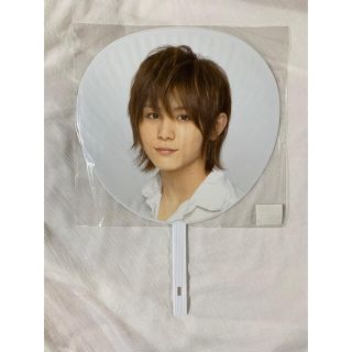 Hey!Say!JUMP 山田涼介　うちわ(アイドルグッズ)