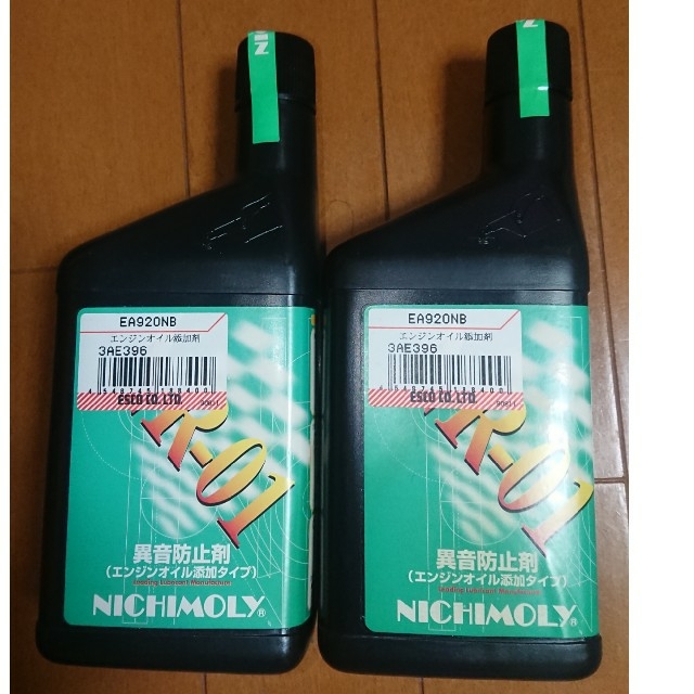 安い ニチモリ バイク 添加剤 NR-01 異音防止剤 riosmauricio.com