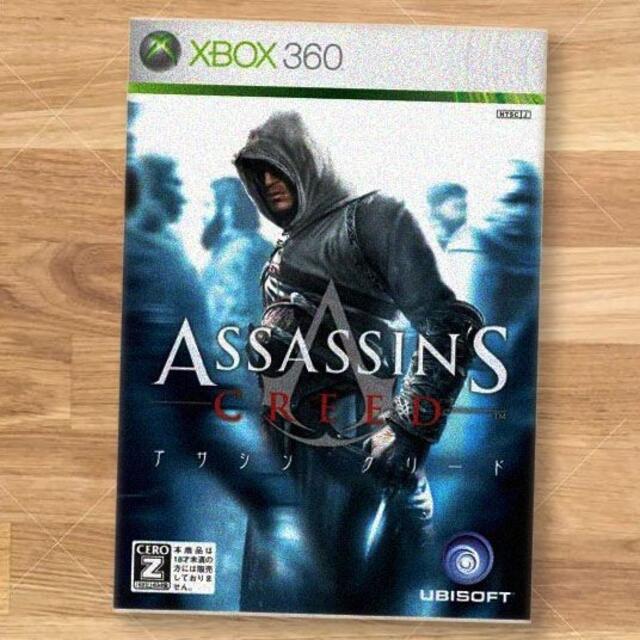 保障できる Assasin’s XBox360 / Creed 家庭用ゲームソフト