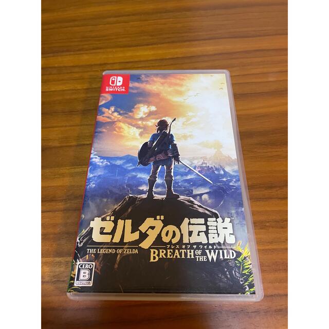 ゼルダの伝説 ブレス オブ ザ ワイルド Switch