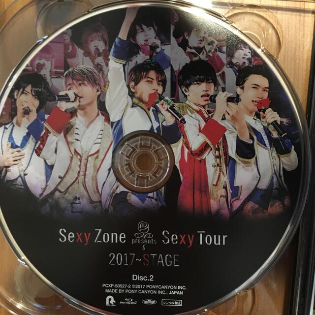 Sexy Zone(セクシー ゾーン)のSexy Zone STAGE DVD初回限定盤　Blu-ray エンタメ/ホビーのタレントグッズ(アイドルグッズ)の商品写真