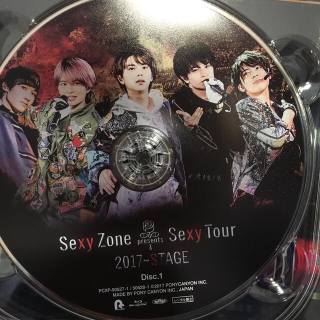 Sexy Zone(セクシー ゾーン)のSexy Zone STAGE DVD初回限定盤　Blu-ray エンタメ/ホビーのタレントグッズ(アイドルグッズ)の商品写真