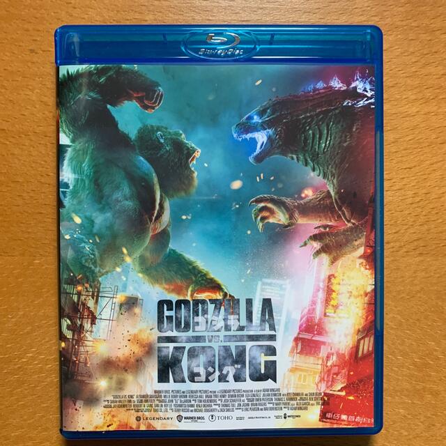 ゴジラ、ゴジラキングオブモンスターズ、ゴジラvsコング　Blu-ray