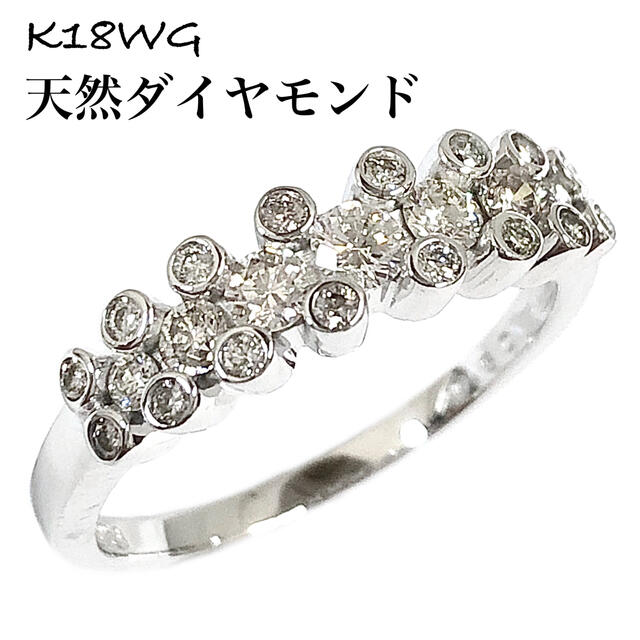 新品 高級 ダイヤモンド K18wg リング - zimazw.org