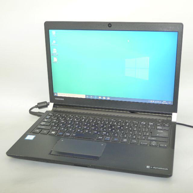 爆速SSD ノートPC R73/B 4GB 無線 Bluetooth