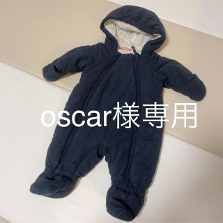 プチバトー PETITBATEAU ダブルファスナーカバーオール 6カ月67cm