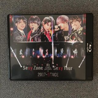 セクシー ゾーン(Sexy Zone)のSexy Zone STAGE 通常盤Blu-ray DVD(アイドルグッズ)