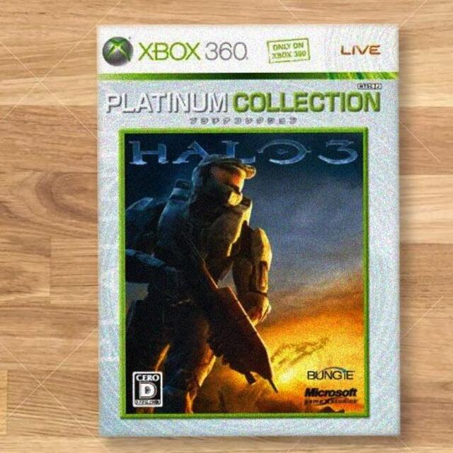 Halo 3 / XBox360 家庭用ゲームソフト
