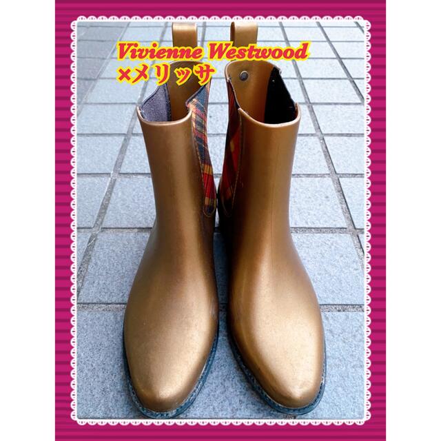 Vivienne Westwood - Vivienne Westwood メリッサ レインブーツ Vivienne Westwood - Vivienne Westwood メリッサ レインブーツ