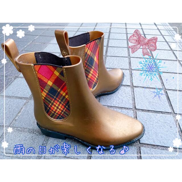 Vivienne Westwood(ヴィヴィアンウエストウッド)のVivienne Westwood メリッサ レインブーツ 廃盤貴重22.5 レディースの靴/シューズ(レインブーツ/長靴)の商品写真