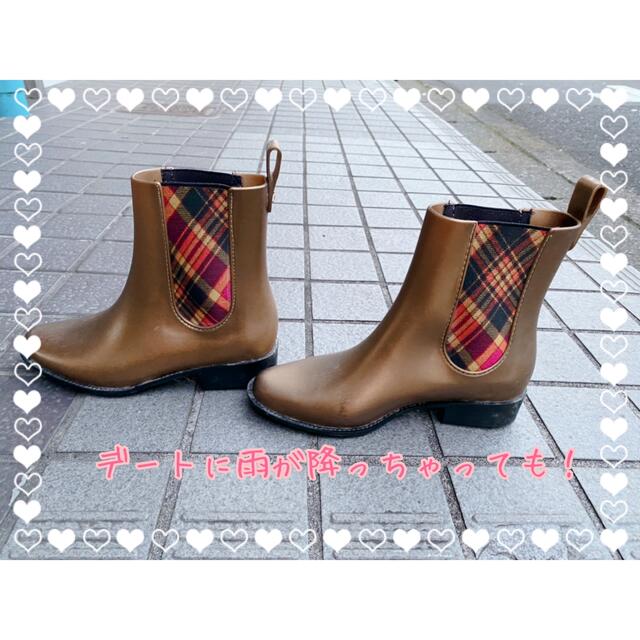 Vivienne Westwood(ヴィヴィアンウエストウッド)のVivienne Westwood メリッサ レインブーツ 廃盤貴重22.5 レディースの靴/シューズ(レインブーツ/長靴)の商品写真