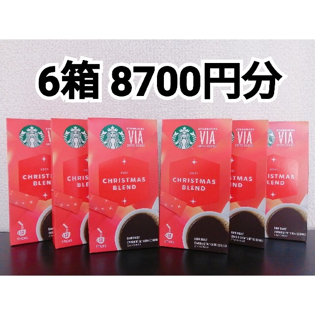 【新品】 スターバックス　ヴィア クリスマスブレンド12本入　6箱セット