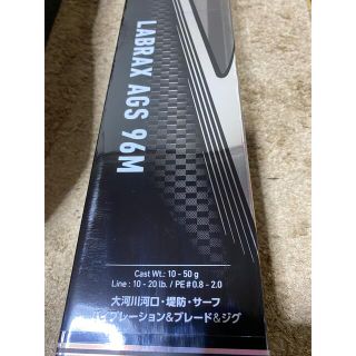 ダイワ(DAIWA)のダイワ　ラブラックス　AGS 96M(ロッド)