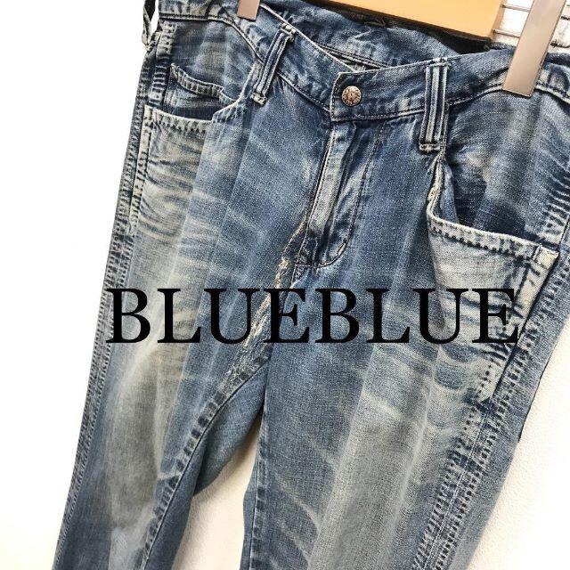 BLUEBLUE ブルーブルー デニムパンツ