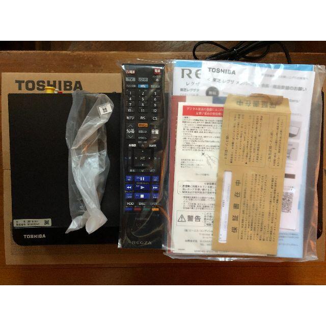 東芝 - レグザタイムシフトマシン DBR-M3009 ブルーレイレコーダー 3TB