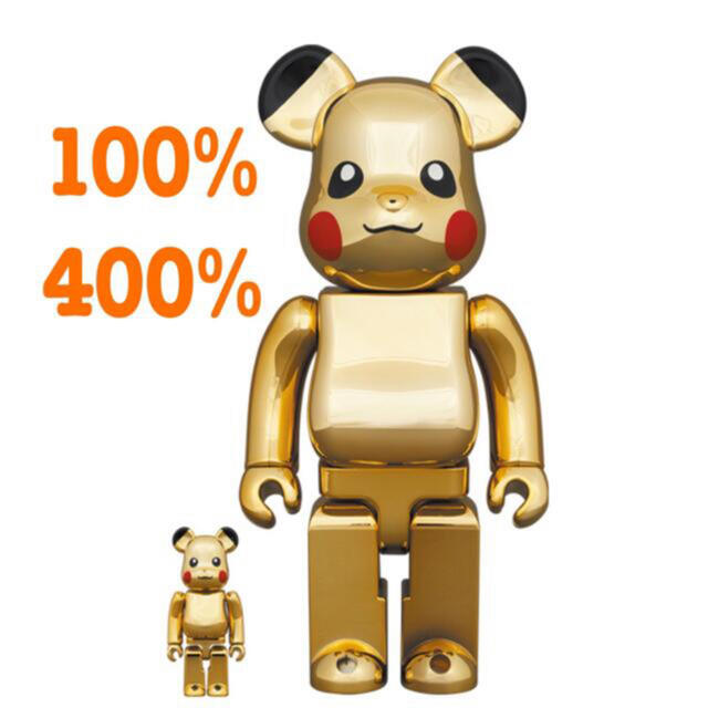 エンタメ/ホビーBE@RBRICK ピカチュウ GOLD CHROME 100％ & 400％