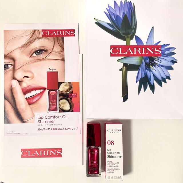 CLARINS(クラランス)のクラランス コンフォート リップオイル シマー 08 バーガンディーワイン コスメ/美容のベースメイク/化粧品(リップグロス)の商品写真